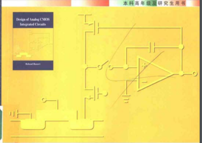 CMOS模拟集成电路设计PDF电子书免费下载与太阳能发电技术的交汇点